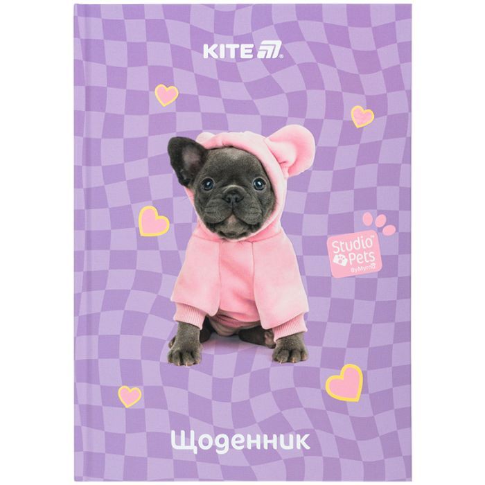 Щоденник шкільний Kite Studio Pets, тверда обкладинка (SP25-262-2)