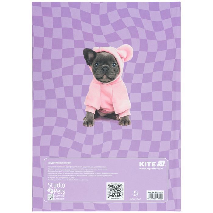 Щоденник шкільний Kite Studio Pets, тверда обкладинка (SP25-262-2) зображення 8