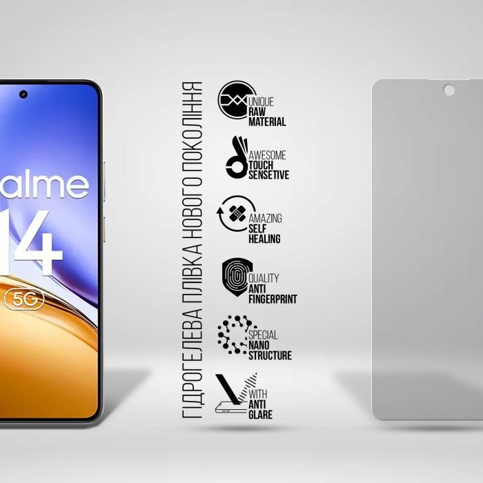Плівка захисна Armorstandart Matte Realme 14 5G (ARM83579) зображення 2