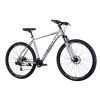 Велосипед Formula 29" ZEPHYR 3.0 DD рама-21" AL 2025 срiблястий (OPS-FR-29-361) изображение 6
