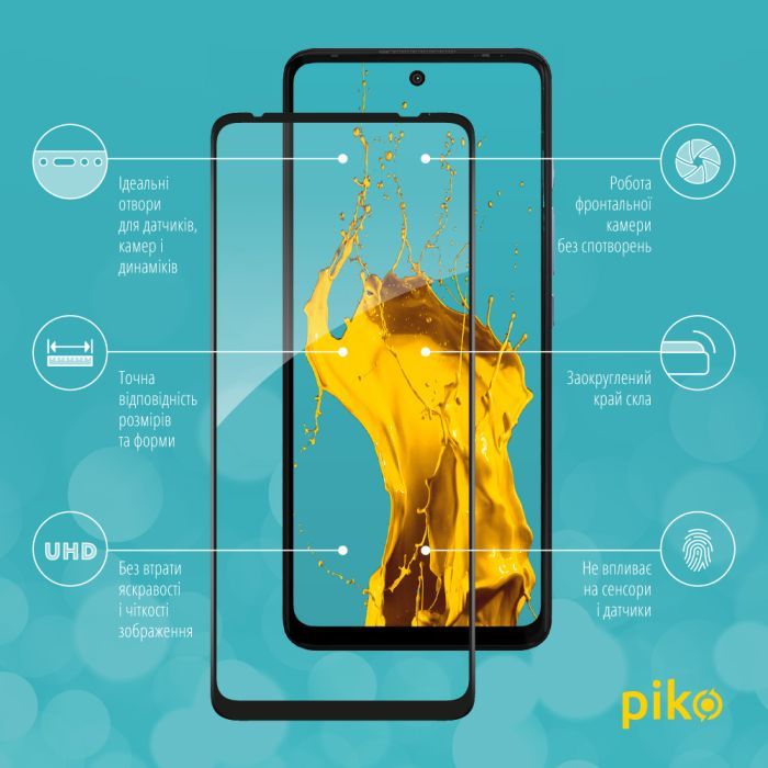 Стекло защитное Piko Full Glue MOTO G60 Black (1283126521140) изображение 2