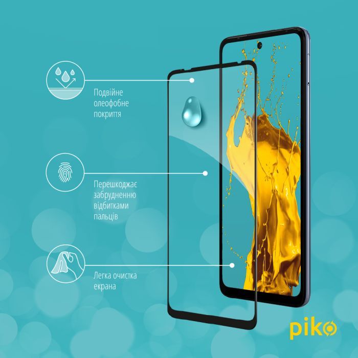 Стекло защитное Piko Full Glue MOTO G60 Black (1283126521140) изображение 4