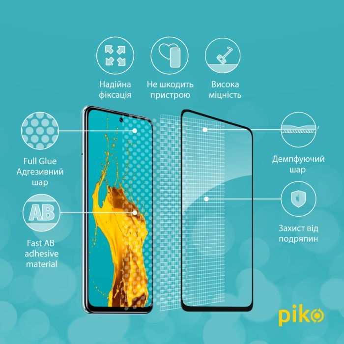 Скло захисне Piko Full Glue Xiaomi Redmi Note 11S Black (1283126522758) зображення 3