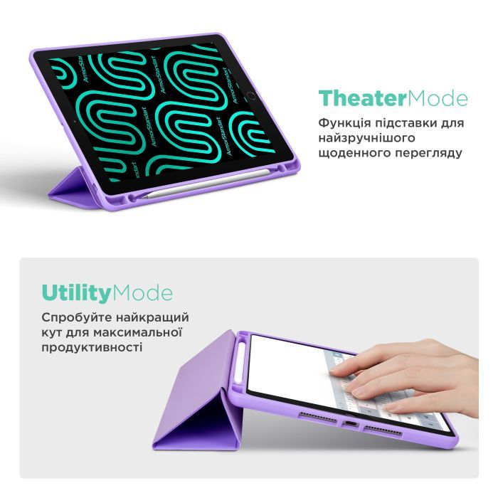 Чехол для планшета Armorstandart Smart Fold Pen Lenovo Idea Tab Pro Pink (ARM85079) изображение 4