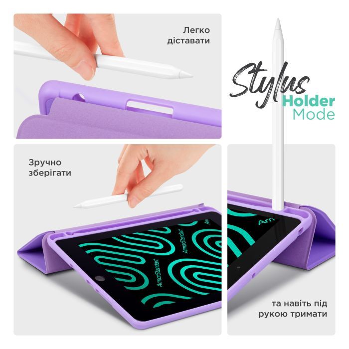 Чехол для планшета Armorstandart Smart Fold Pen Lenovo Idea Tab Pro Pink (ARM85079) изображение 5