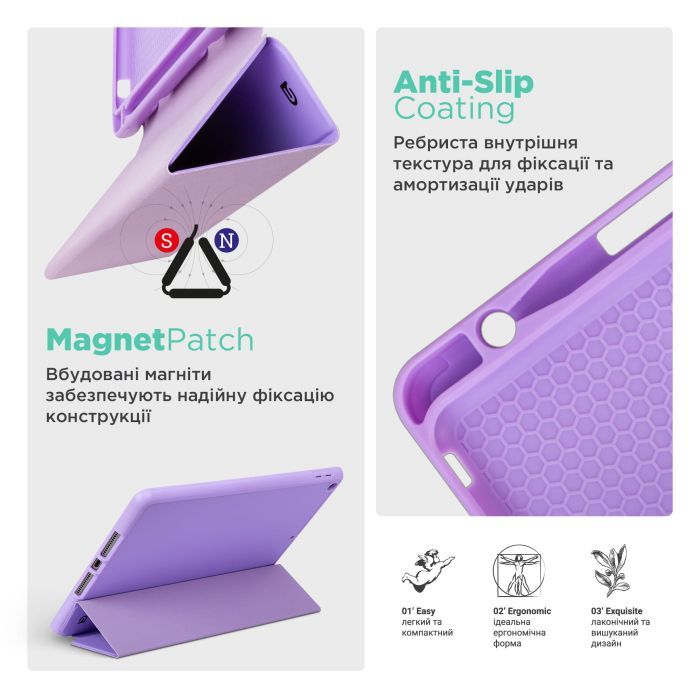 Чехол для планшета Armorstandart Smart Fold Pen Lenovo Idea Tab Pro Pink (ARM85079) изображение 7