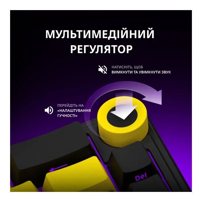 Клавиатура Lorgar KBP70MW Pro RGB Wireless/Bluetooth/USB UA White (LRG-KBP70MW-WH-US) изображение 5