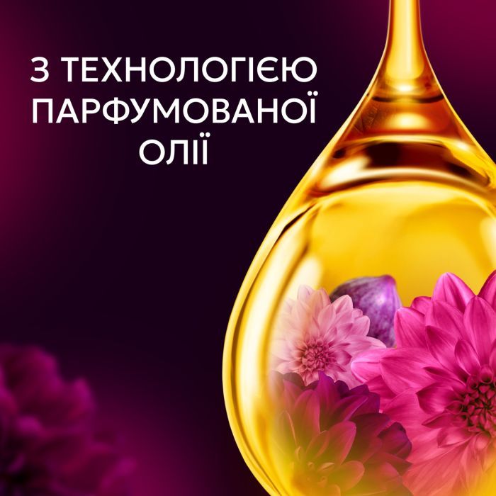 Кондиционер для белья Lenor Цветок лотоса и бриллиантовый инжир 675 мл (8700216723664) изображение 3