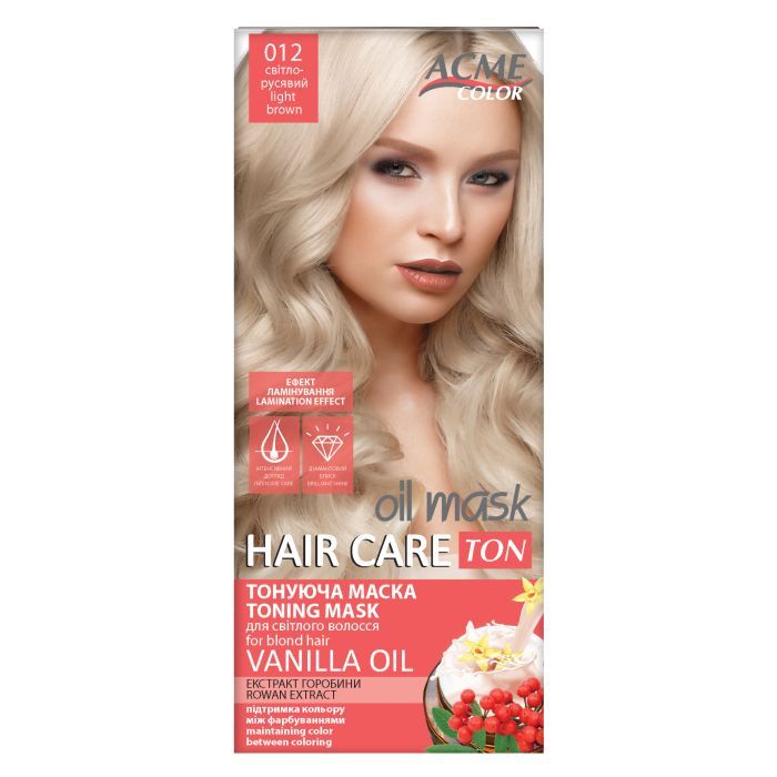 Оттеночный бальзам Acme Color Hair Care Ton Oil Mask 124 - Розово-пепельный (4823115501868)