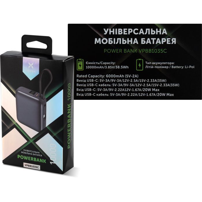 Батарея универсальная Vinga 10000 mAh 35W Display Cable (VPBB1035C) изображение 10