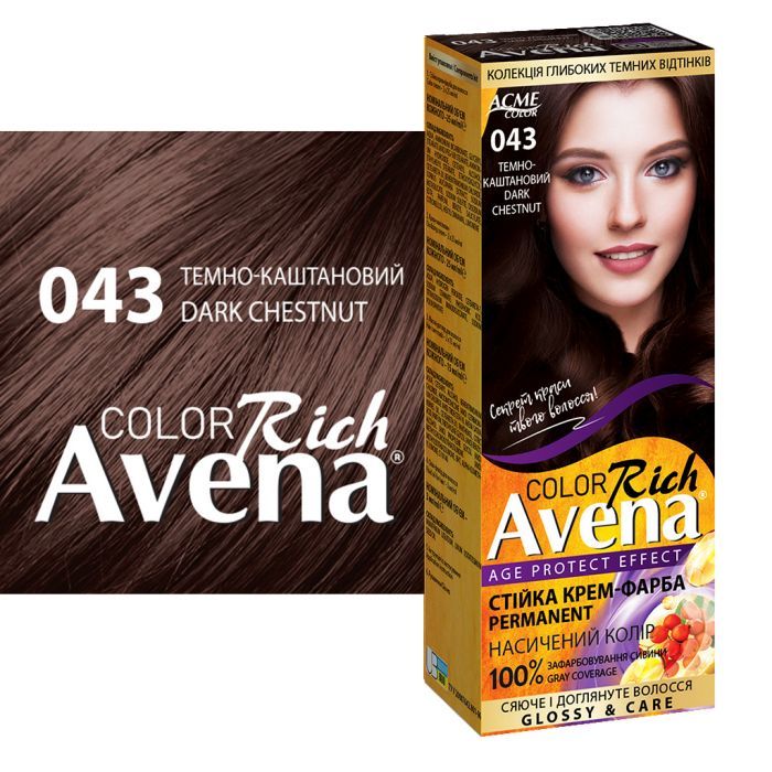 Фарба для волосся Acme Color Avena Rich Color Стійка 057 - Натуральна кава (4823115502582) зображення 3