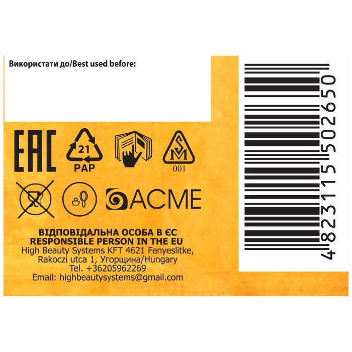Фарба для волосся Acme Color Avena Rich Color Стійка 057 - Натуральна кава (4823115502582) зображення 4