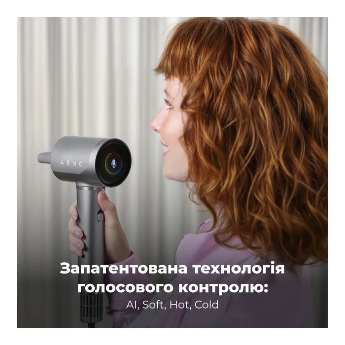 Фен AENO HD5G (AHD0005G) изображение 5