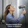 Фен AENO HD5G (AHD0005G) изображение 8