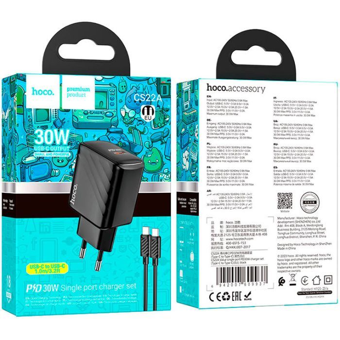 Зарядное устройство HOCO CS22A Value USB-C PD30W + cable USB-C to USB-C Black (6942007609937) изображение 6