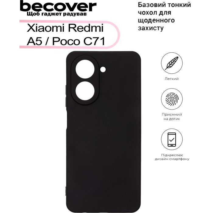 Чохол до мобільного телефона BeCover Xiaomi Redmi A5 / Poco C71 Black (713486) зображення 4