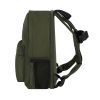 Рюкзак школьный Bagland Stylish S 8л хакі (0055469) (1119620751) изображение 2