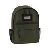 Рюкзак школьный Bagland Stylish S 8л хакі (0055469) (1119620751)