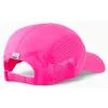 Кепка Puma Lightweight Runner Cap 024080-05 фуксія OSFA (4065452953331) изображение 3