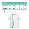 Футболка Sol's Regent Women Вишиванка стрічкою білий L (01825102/312L) изображение 3