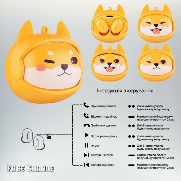 Наушники XoKo G05-face changing TWS Yellow (G05-YEL) изображение 5