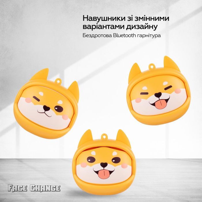 Наушники XoKo G05-face changing TWS Yellow (G05-YEL) изображение 8