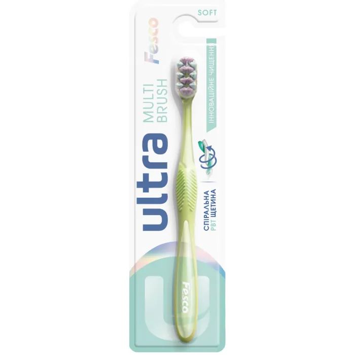 Зубна щітка Fesco Ultra Multi Brush Soft Фіолетова (4820204702106)