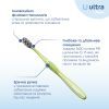 Зубна щітка Fesco Ultra Multi Brush Soft Салатова (4820204702113) зображення 2