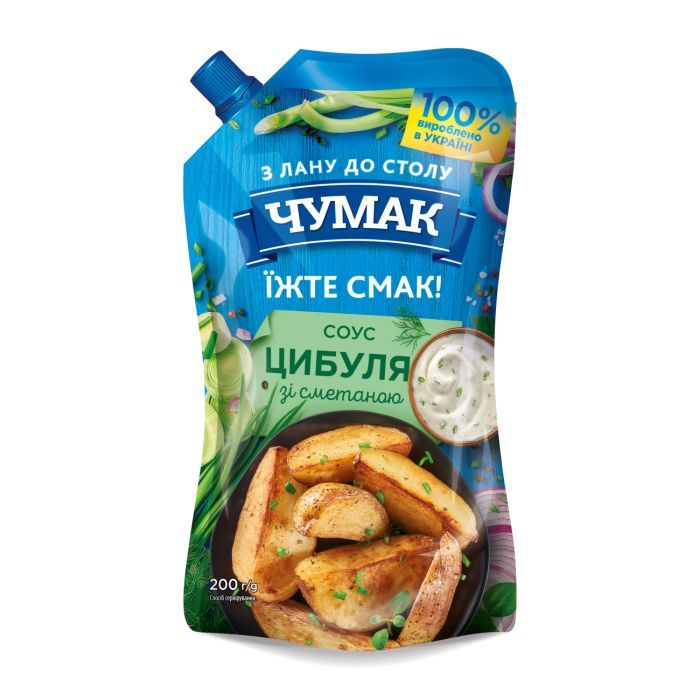 Соус Чумак Лук со сметаной 200 г (4823096003924)