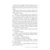 Книга Ми (Він #2) + Епічно (Він #2.5) - Саріна Бовен, Елль Кеннеді Видавництво РМ (9786178512019) зображення 4