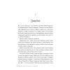 Книга Ми (Він #2) + Епічно (Він #2.5) - Саріна Бовен, Елль Кеннеді Видавництво РМ (9786178512019) зображення 7