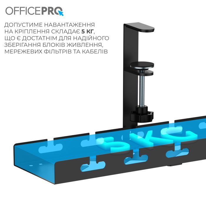 Органайзер для стола OfficePro CT230B изображение 6