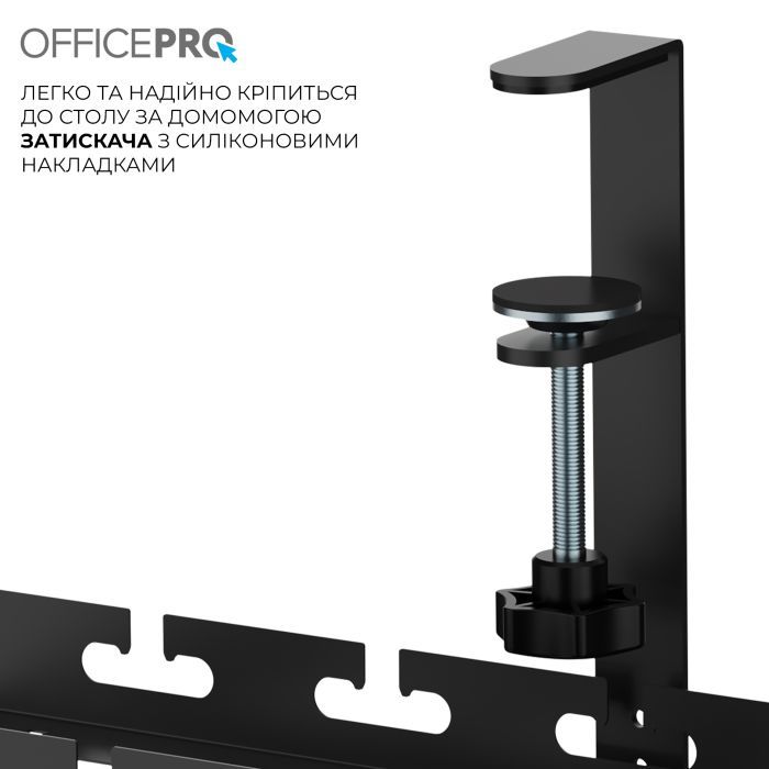 Органайзер для стола OfficePro CT230B изображение 8