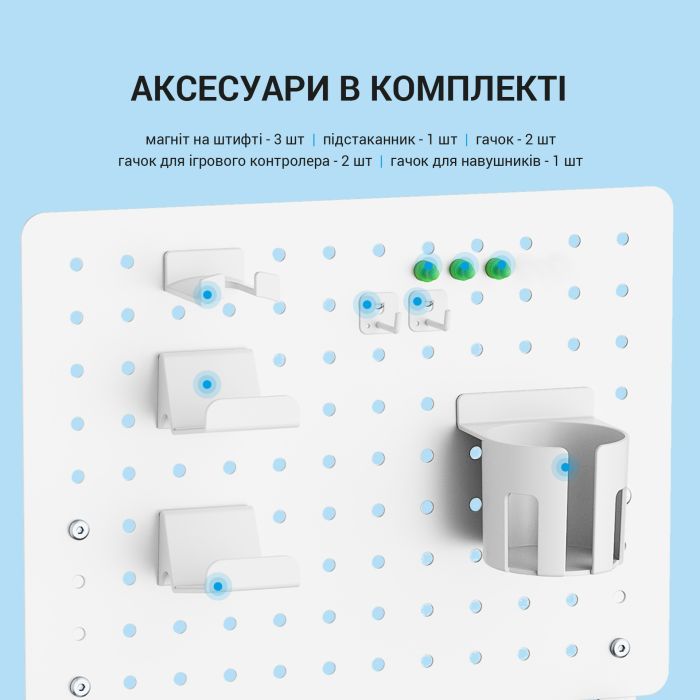 Органайзер для столу OfficePro DO780W зображення 11