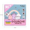 Гуашевые краски Yes Pusheen 16 кольорів по 20 мл (230403) изображение 6