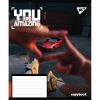 Зошит Yes You are amazing А5 48 аркушів клітинка (767942) зображення 4