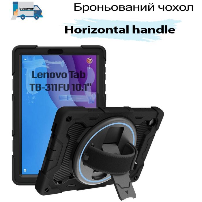 Чохол до планшета BeCover Lenovo Tab TB-311FU 10.1" Black (713729)