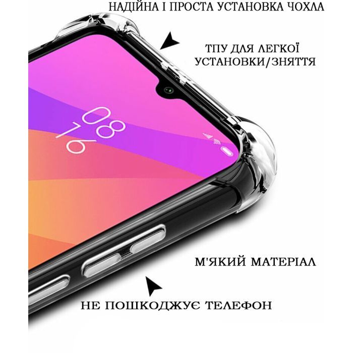 Чехол для мобильного телефона BeCover Anti-Shock Samsung Galaxy A17 5G SM-A176 Clear (713691) изображение 5