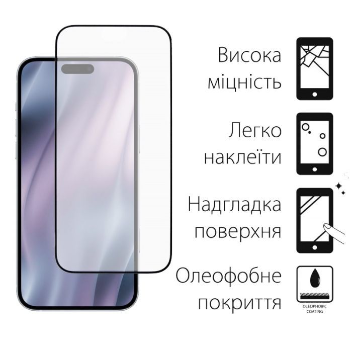 Скло захисне Dengos iPhone 17 Air Black 2 pcs (DG-TG2P-86) зображення 2