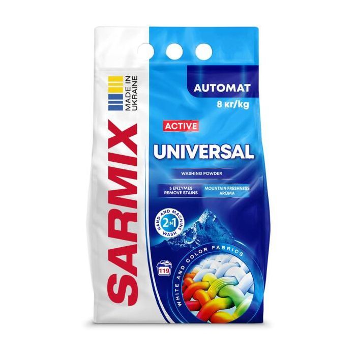 Пральний порошок Sarmix Active Universal для всіх типів прання 4 кг (4820268104120)