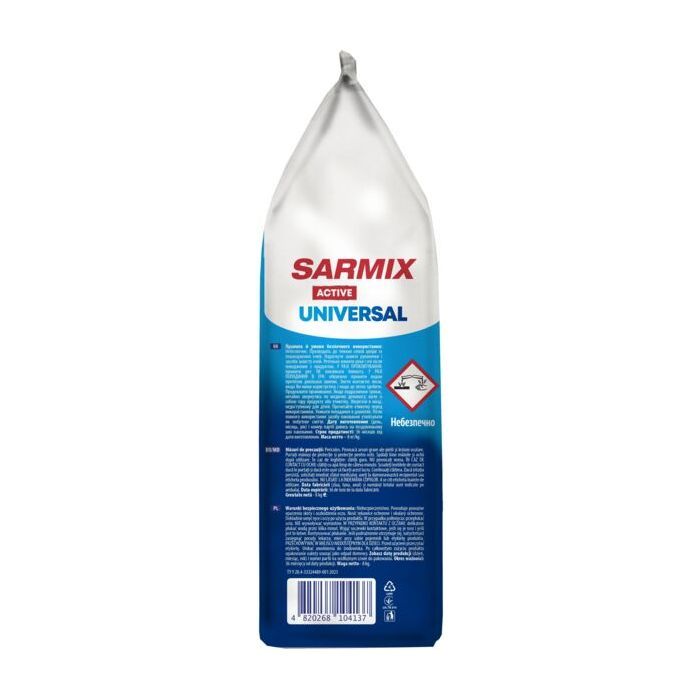 Пральний порошок Sarmix Active Universal для всіх типів прання 4 кг (4820268104120) зображення 2