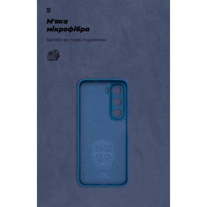 Чехол для мобильного телефона Armorstandart ICON Infinix Hot 60i 4G Dark Blue (ARM87894) изображение 4