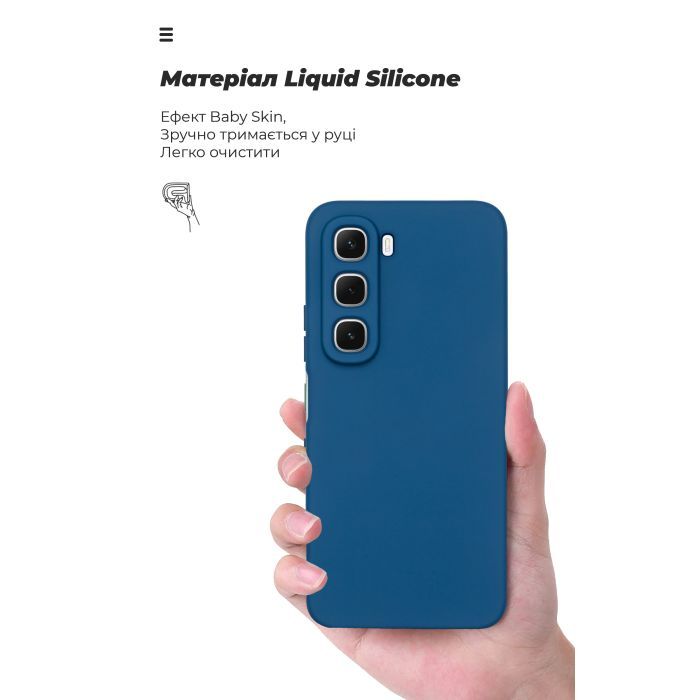 Чехол для мобильного телефона Armorstandart ICON Infinix Hot 60i 4G Dark Blue (ARM87894) изображение 7