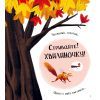 Книга Хто поцупив листя? - Еліс Геммінґ Vivat (9786171706569) зображення 5 Книга Хто поцупив листя? - Еліс Геммінґ Vivat (9786171706569) зображення 5