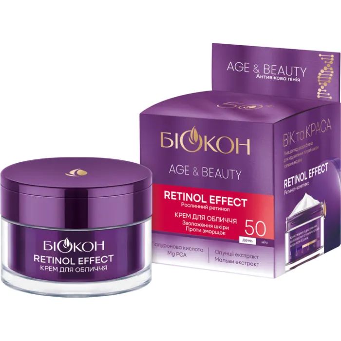 Крем для обличчя Біокон Age & Beauty Retinol Effect 50+ 50 мл (4823110302316)