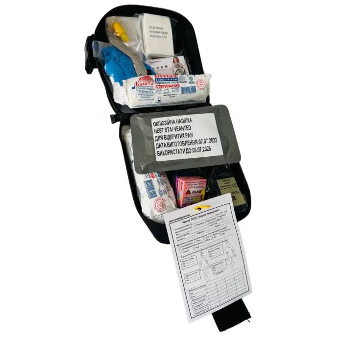 Автомобільна аптечка Poputchik 02-084-М зображення 3