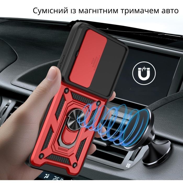 Чехол для мобильного телефона BeCover Military Xiaomi Redmi 15 Red (713924) изображение 4