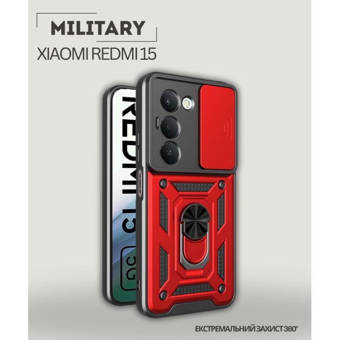 Чехол для мобильного телефона BeCover Military Xiaomi Redmi 15 Red (713924) изображение 6