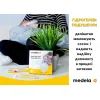Вкладиш для бюстгальтера Medela Hydrogel Pads гідрогелеві подушечки, 4 шт (008.0052) зображення 5