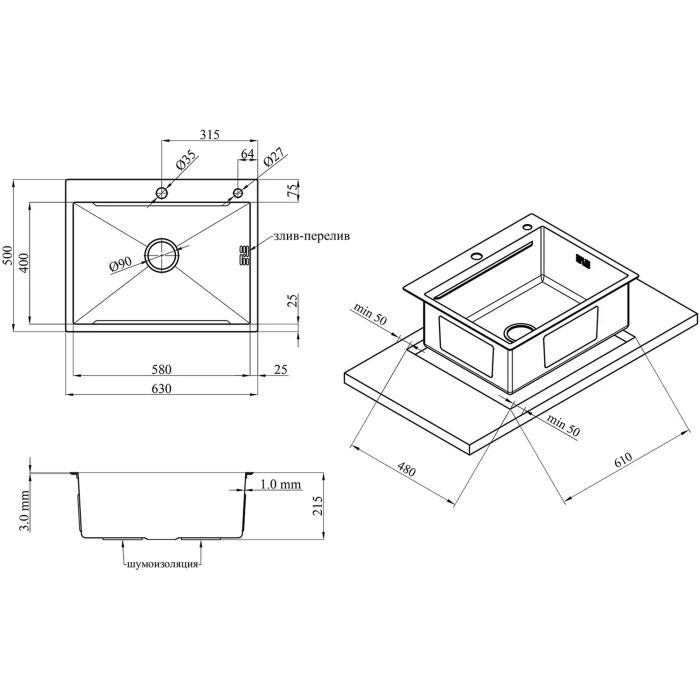 Мойка кухонная Kroner KRPGeburstet-6350HM (CV031452) изображение 10